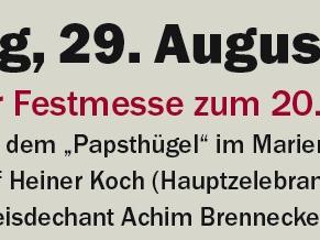 2025 Papsthügel